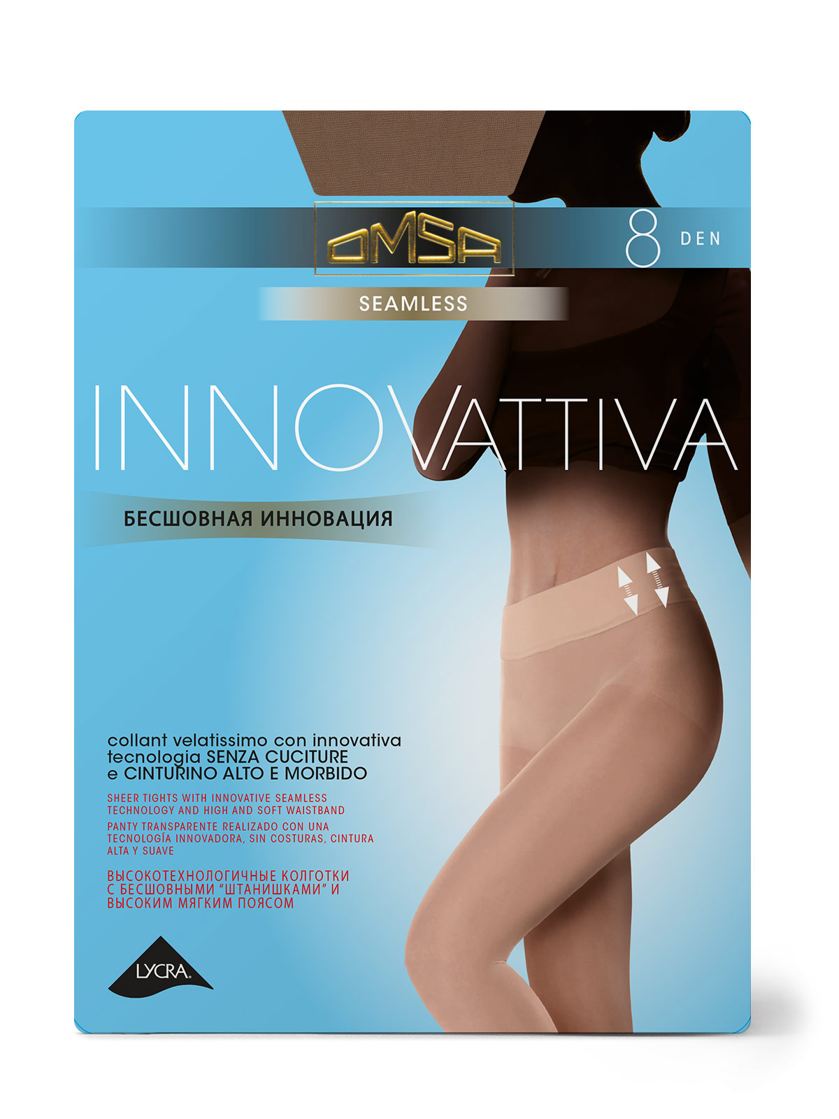 INNOVATTIVA 8 (бесшовные)
