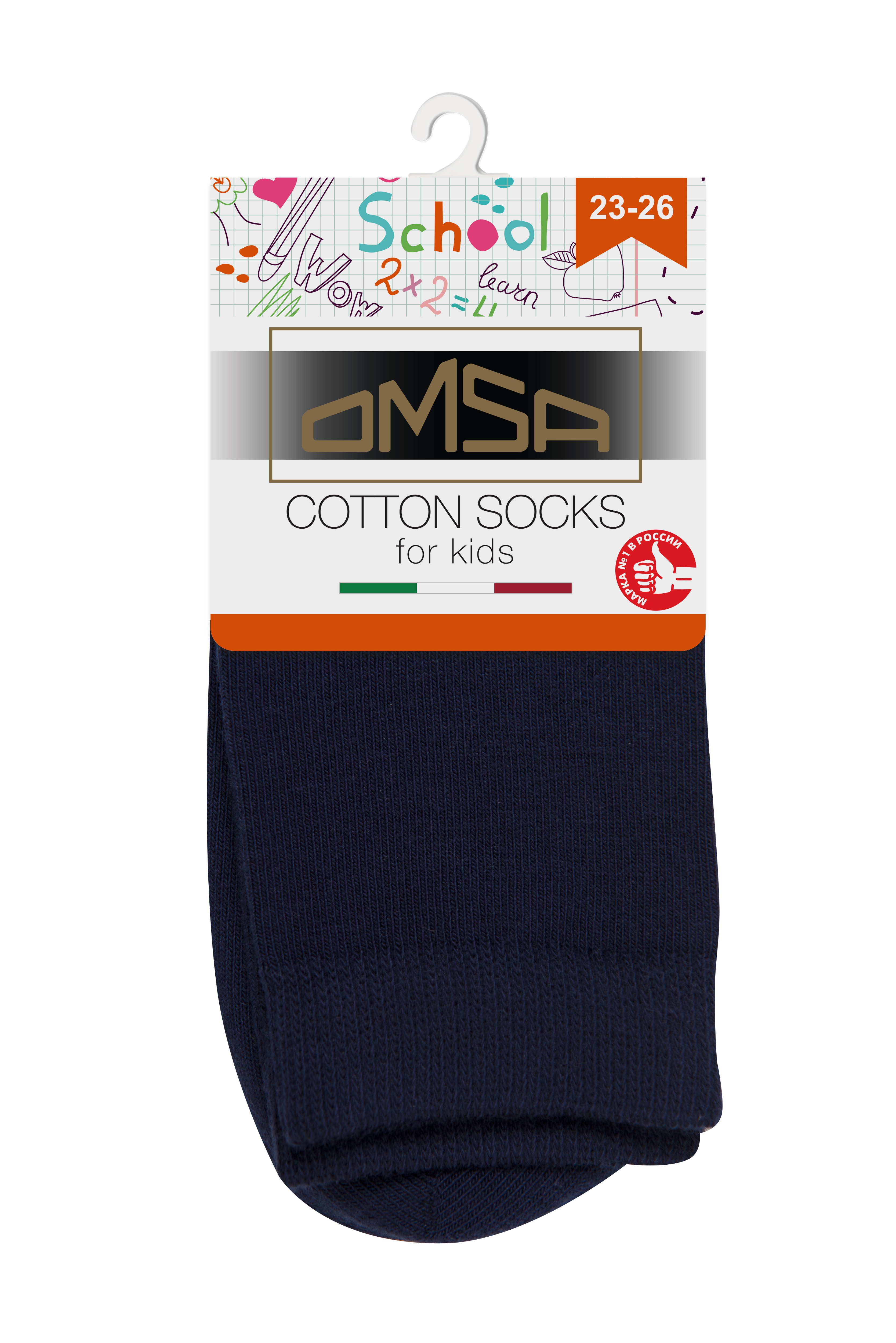 OMSA kids   Calzino 21C03 гладь