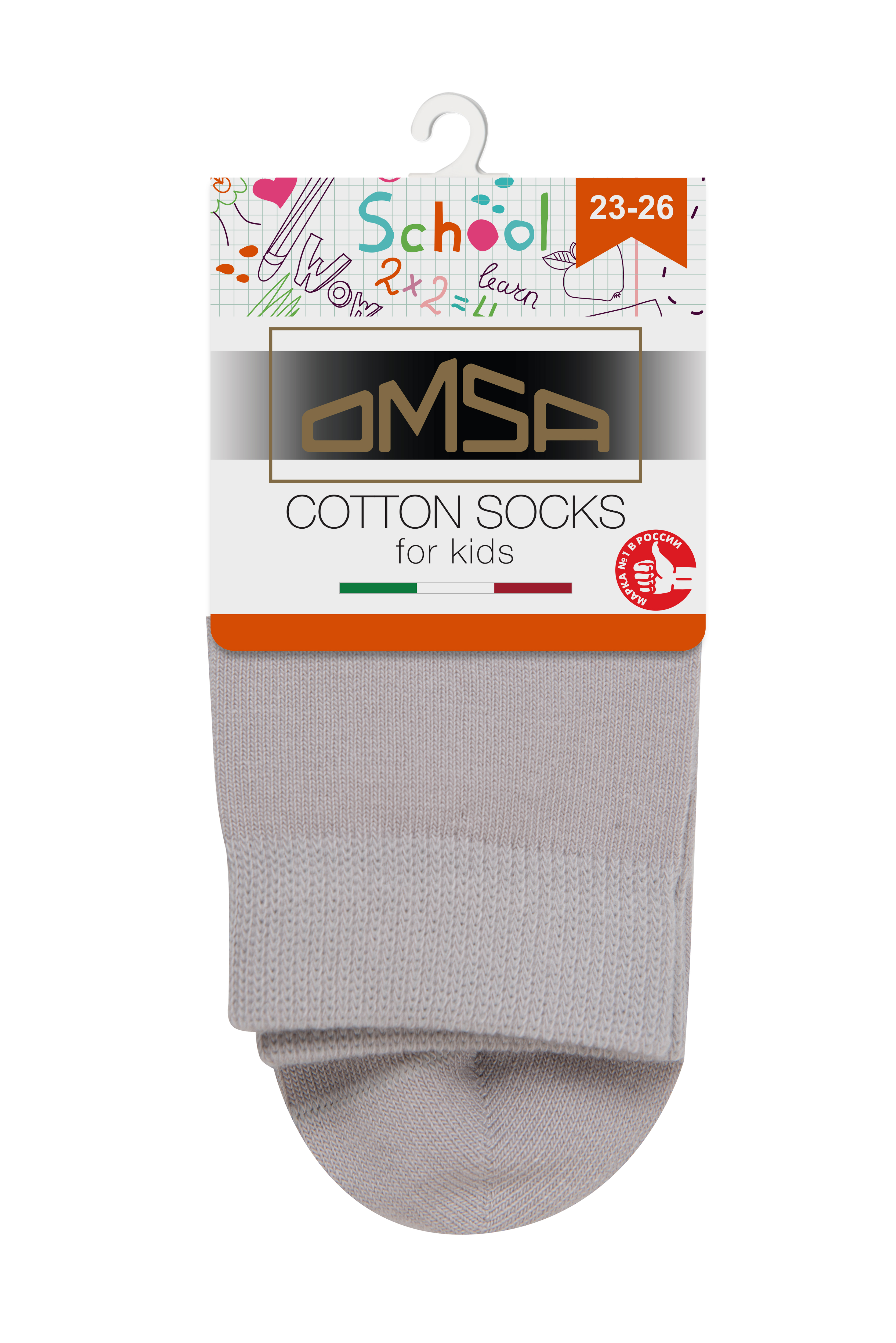 OMSA kids   Calzino 21C03 гладь