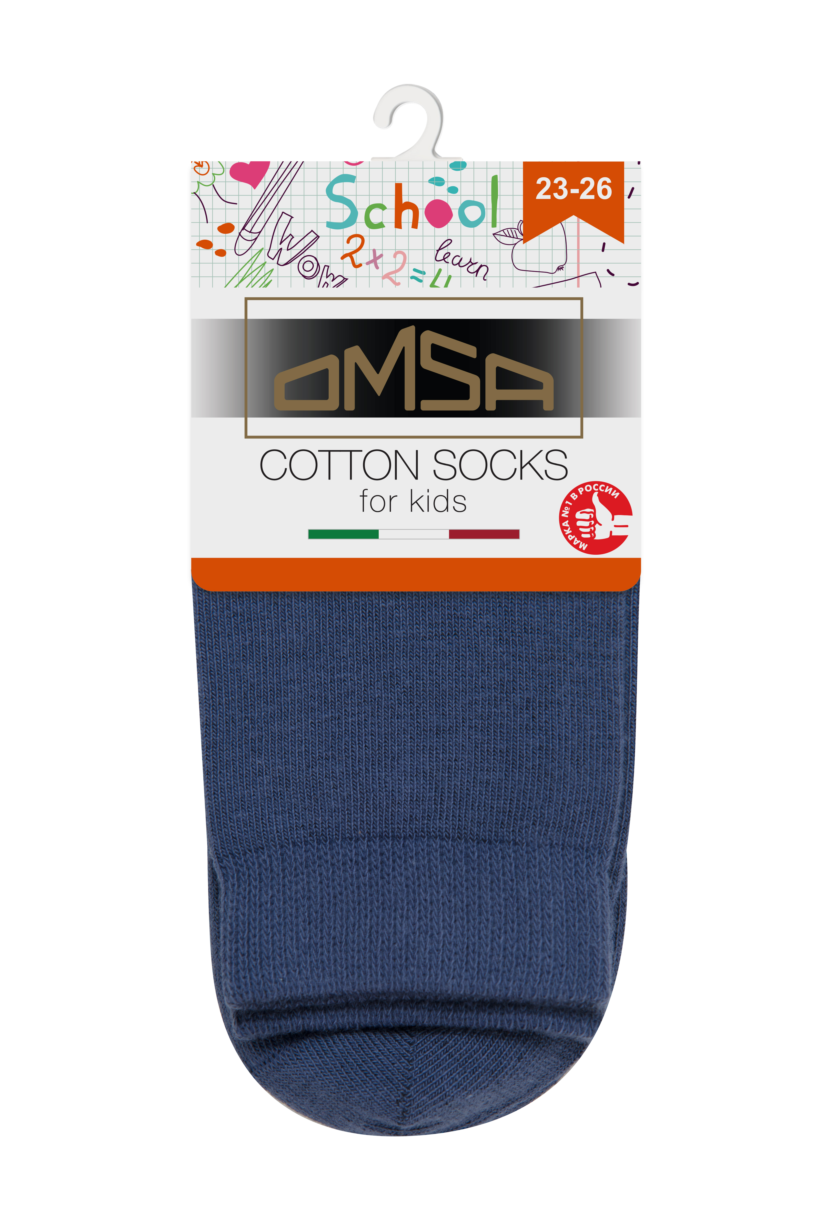 OMSA kids   Calzino 21C03 гладь