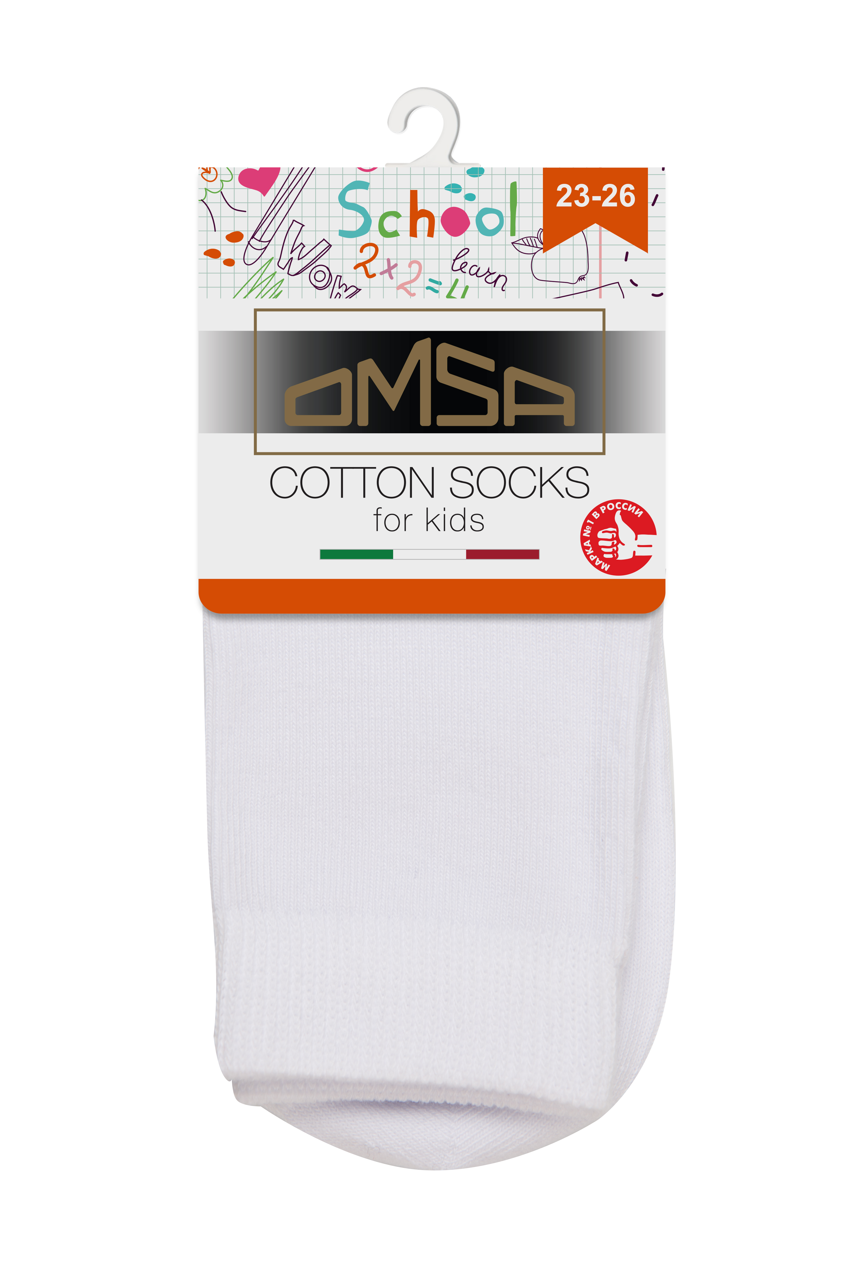 OMSA kids   Calzino 21C03 гладь