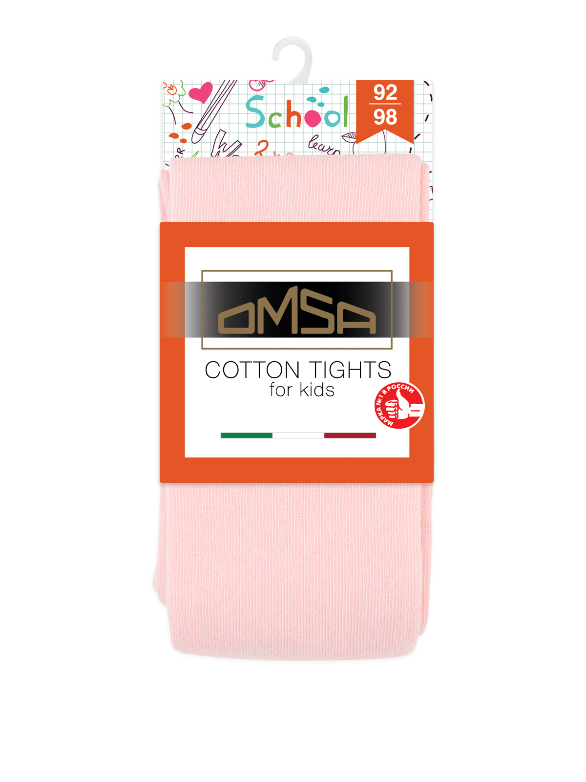 OMSA kids Collant 11С01-2 гладь