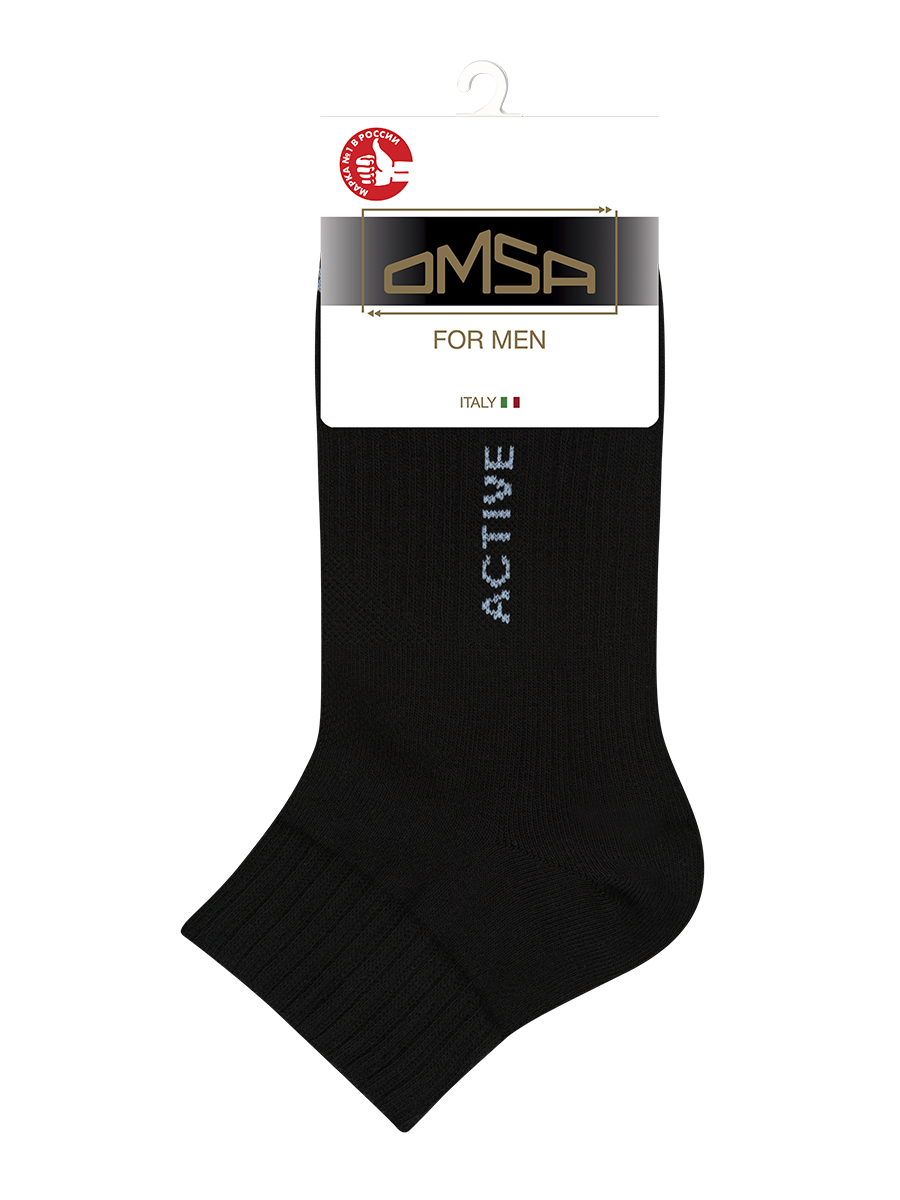 OMSA ACTIVE 111